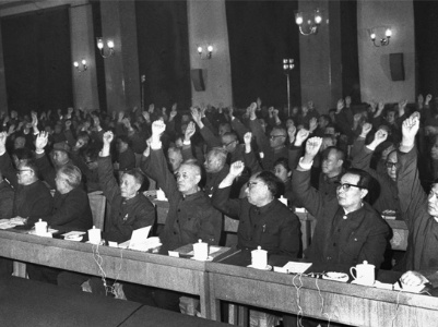 《求是》杂志编辑部：不忘初心 牢记使命 继续前进  