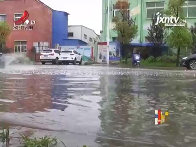 【南昌 昌南工业园】多条道路变“水路” 居民出行犯了难