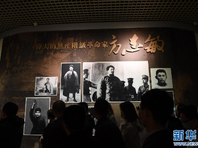 南昌方志敏烈士纪念园：瞻仰革命烈士 传承红色基因