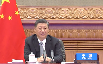 独家视频丨习近平：共同但有区别的责任原则是全球气候治理的基石
