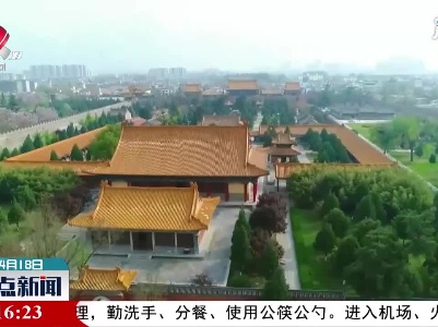 牡丹花开“陕西小故宫”