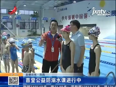 都市现场20210409