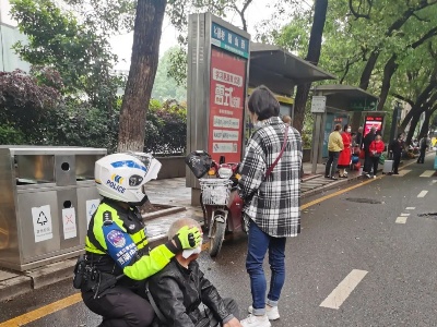 昨天早上，老福山一幕！全拍了下来……