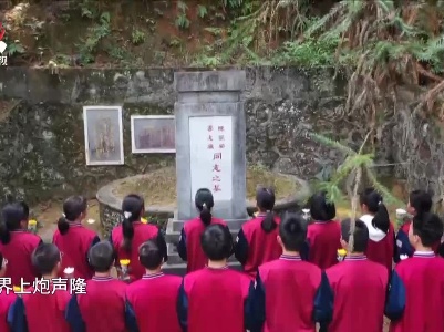 社会传真20210404 清明祭忆——无字情书