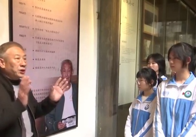 上饶：《唱支山歌给党听》歌词的故事