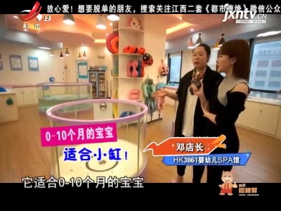 都市放心购