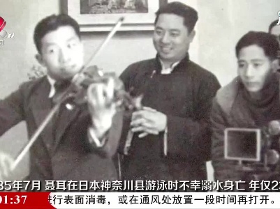 【红色百宝 奋斗百年】云南：一把琴，一个人，一首歌