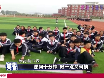 杂志天下20210419