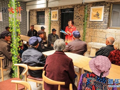 【央视快评】让人民生活幸福是“国之大者”