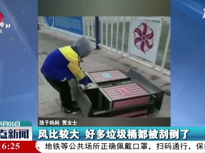 吉林：小小的人 大大的力量