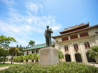 习近平和厦门大学的故事
