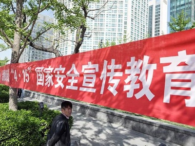 不忘初心 用“警察蓝”绘就平安色