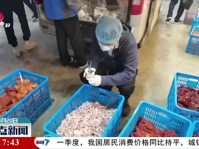 杭州警方破获一起非法加工牛百叶案件