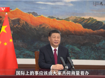 热解读｜大国应该是什么样子？习近平主席告诉你