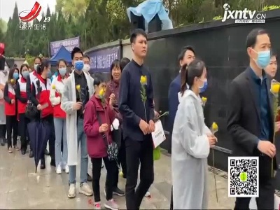 健康江西联播20210405