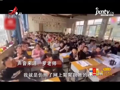 新闻晚高峰20210507