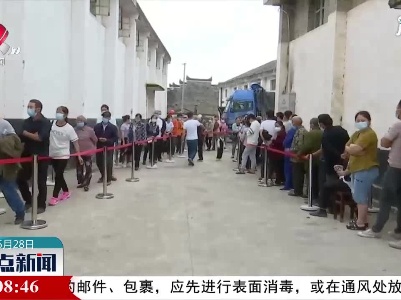宜春：增设疫苗接种点 提升接种能力