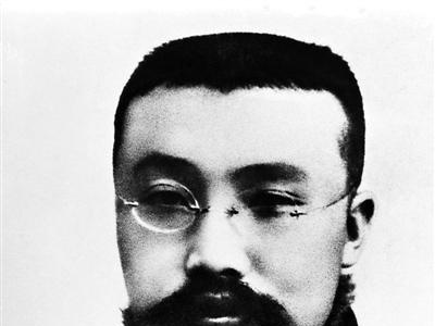 数风流人物︱李大钊:铁肩担道义 精神启后人