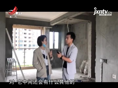 帮哥探房 帮你寻找心中的理想家园