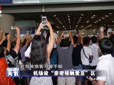 杂志天下20210519