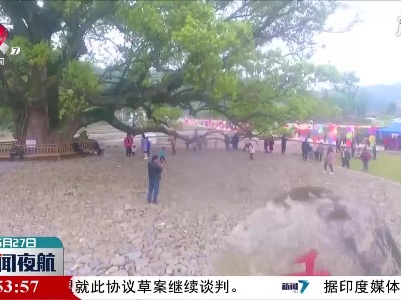 江西省三县市入选“全国康养100强县”