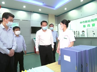 易炼红调研疫情防控和疫苗接种工作时强调 坚持科学务实精准常态化疫情防控 安全有序有力推进疫苗接种工作