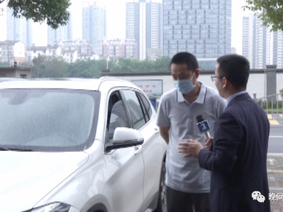 一男子花了近19万买的二手车，刚过户就坏了，维修发现竟是“重大事故”车
