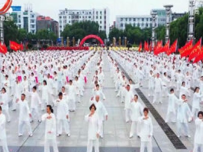 南昌县举行千人太极展演