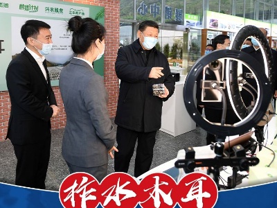 联播+｜这些富民产业吸引了总书记目光