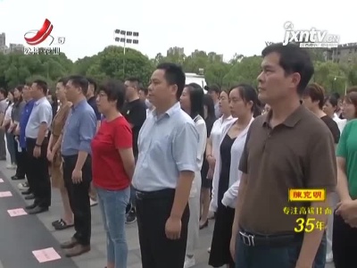 新闻晚高峰20210527