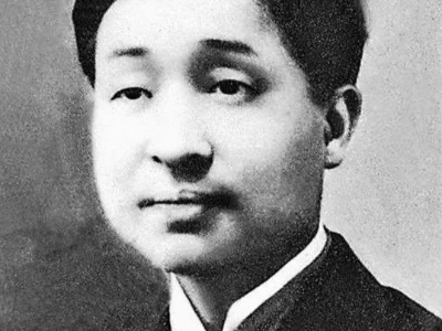 【党史故事】怕死不革命，革命不怕死——傅烈为革命英勇献身