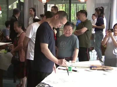 彭友善先生纪念馆开馆