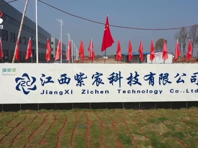 【强劲反弹 接续向好】金融运行“开门红” 夯实经济“压舱石”