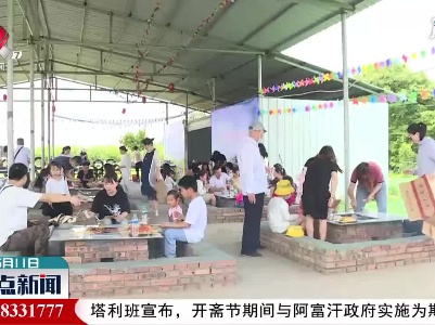 江西下达2021年省级现代农业专项资金2.6亿元