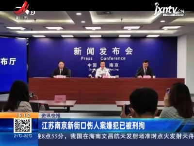 都市现场20210530
