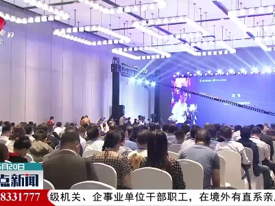 现代产业学院创新发展首届高峰论坛在南昌召开