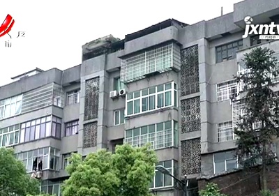 【聚焦“放管服”改革 曝光“怕慢假庸散”】萍乡经开区：征地补偿多年未兑现 村民质疑政府“不作为”