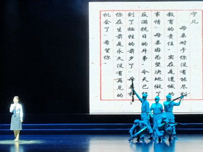 九江公安再读红色家书专场活动圆满落幕