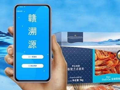 江西餐饮从业人员需考核 考试题库可通过“赣溯源”APP参加