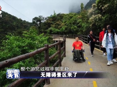 杂志天下20210524