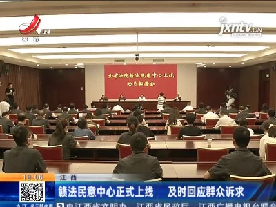 都市现场20210512