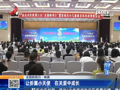 都市现场20210516