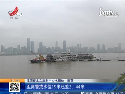 都市现场20210521