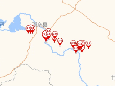 青海玛多7.4级地震共记录到3.0级以上余震22次