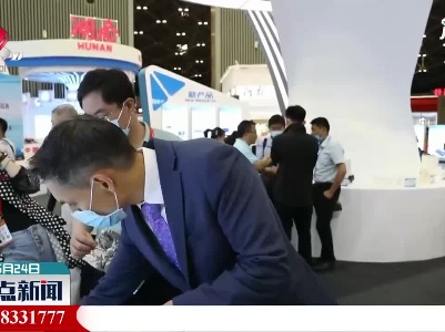 英国驻华贸易使节：中英应互相学习与合作