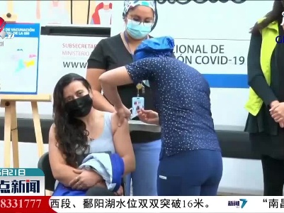 智利更新科兴疫苗保护效果数据