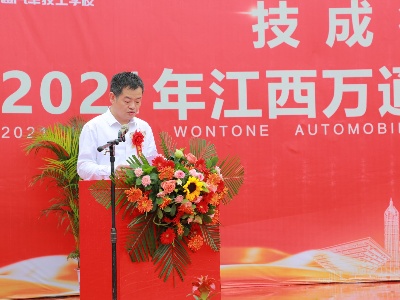 江西万通2021大型汽车人才供需洽谈会圆满举行
