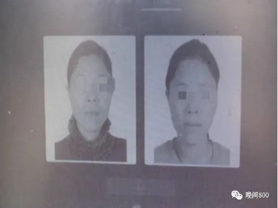 新婚妻子不辞而别，8年后从监狱中找到...