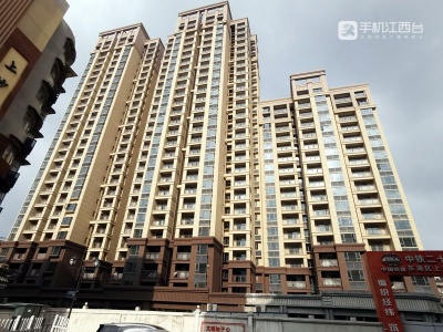 江西出新规：小区电梯损坏、外墙渗漏，要简化维修资金拨付流程