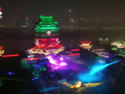 观看实景演出 感受璀璨文化